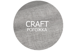 Рогожка Craft 50000 циклов