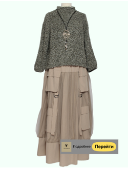 Водолазки, свитера, джемпера, жакеты. Шерсть, вискоза, кашемир