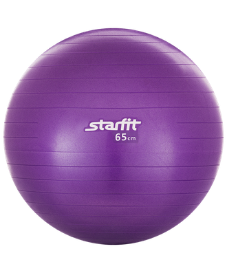 Мяч гимнастический STARFIT GB-101 65 см, антивзрыв