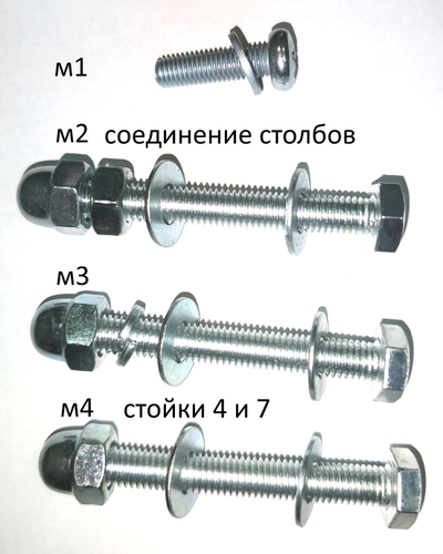 Workout площадка w07