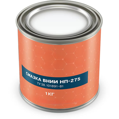 Смазка ВНИИНП-275 ТУ 38.101891-81 (1кг)