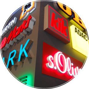 Наружная реклама Сургут