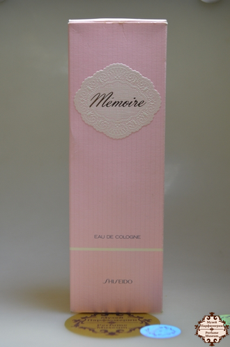 Shiseido Memoire (Шисейдо Мемуары) Cologne винтажный одеколон 80ml винтажная парфюмерия купить