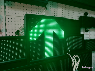 ЗНАК светодиодный въезд в паркинг в наличии