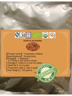 Кордицепс военный (Cordyceps Militaris),купить,заказать гриб для лечения