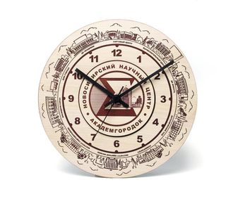 Часы  "Академгородок" - арт.3503