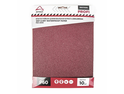 Бумага наждачная водостойкая 230x280 мм P60 Profi (10шт) ARNEZI R8011006