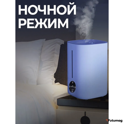Увлажнитель воздуха Lydsto Humidifier F200S 5Л