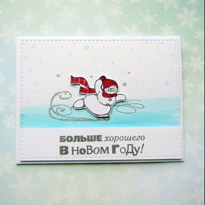 ФП штамп &quot;Снеговик на коньках&quot; (s)