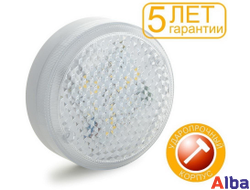 Светильник ЖКХ Alf 3Вт М с датчиком движения