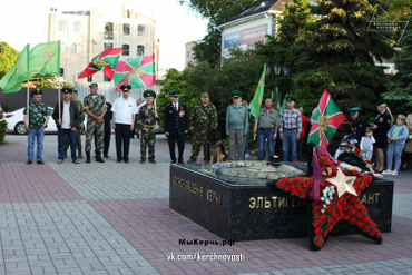 оевой расчёт