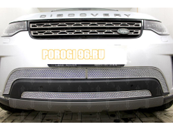 Защита радиатора Land Rover Discovery V 2017- (3 части) chrome PREMIUM