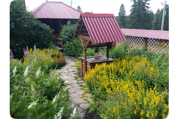 Дома для отдыха