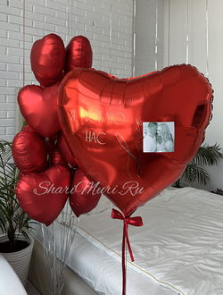 Набор Я люблю нас