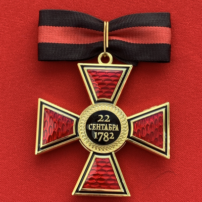 Орден Святого Владимира 1-й степени, с бантом из муаровой ленты. Полноразмерная копия LUX! Лот № 73.