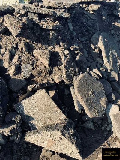 скол асфальта