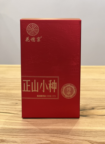 Чжэн Шань Сяо Чжун (красный) 50г.