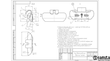Чертёж груз балансировочный, выполнен в программе FreeCAD