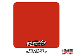 Eternal Ink E06 Light red