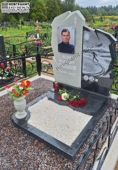 Памятник гранитный спортсмену 378 элитный