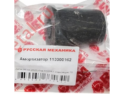 Амортизатор 110300162