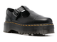 Лоферы Dr Martens Cut-Out Black