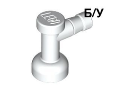 ! Б/У - Tap 1 x 1 without Hole in Nozzle End, White (4599b / 459901) - Б/У