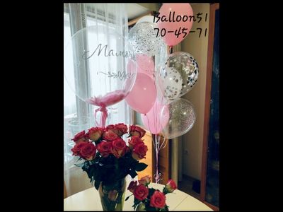 День мамы № 19