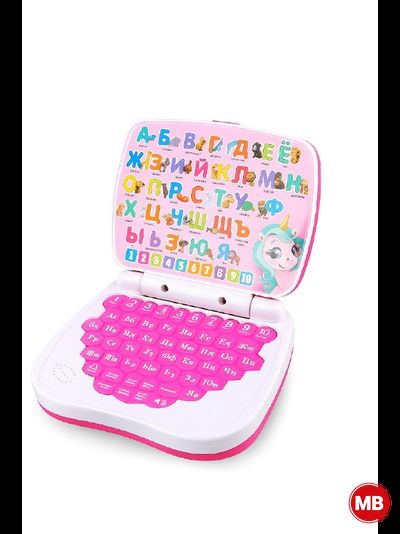 Детский интерактивный компьютер