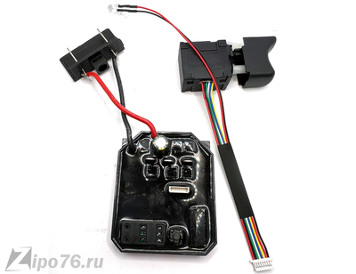 Плата шуруповерта управления двигателя безщеточного с выключателем