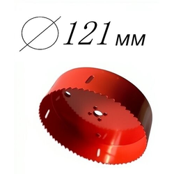коронка биметаллическая 121 мм