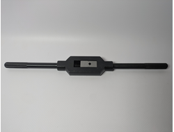 Вороток (Метчикодержатель) для метчиков (Квадрат 3.5-11 мм) 275 мм стальной корпус