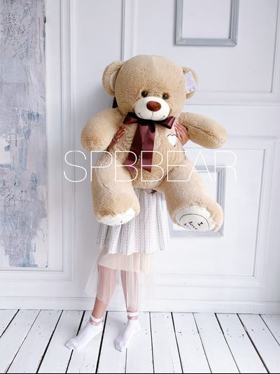 Плюшевый медведь 110 см кремовый Михель