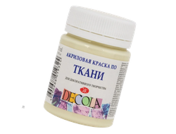 Краска акриловая по ткани Decola 50мл цвет Ванильный