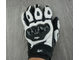 Мото перчатки Furygan AFS с защитой, черные, кожа (мотоперчатки)