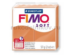 полимерная глина Fimo soft, цвет-cognac 8020-76 (коньяк), вес-57 гр