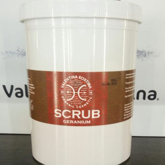 Скраб для тела "Герань" SCRUB GERANIUM 1000мл