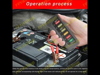 Тестер аккумуляторной батареи