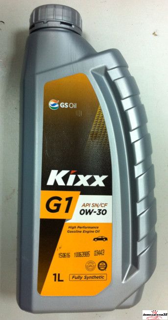 KIXX G1 0W30 1л