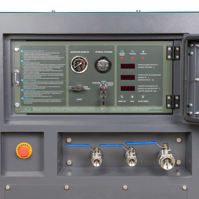 Master Blast MB-185B-7 винтовой дизельный компрессор