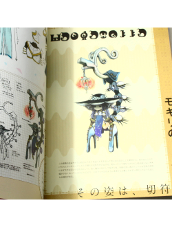 Оригинальный Арт Бук Puella Magi Madoka Magica Side Story: Magia Record Setting Documents Collection (Девочка-волшебница Мадока)