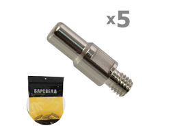 Катод S25-S45 стандартный ERGOCUT (уп. 5 шт.), БАРСВЕЛД