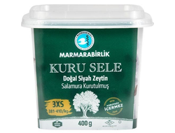 Маслины MARMARABIRLIK 3XS в масле, 400 гр