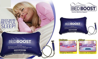 Поддерживающая подушка Bed Boost ОПТОМ