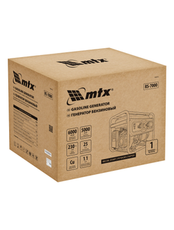 Генератор бензиновый RS-7000, 6 кВт, 230В, ручной стартер MTX