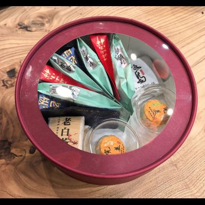 Набор №5 китайского чая и стеклянные пиалы