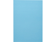 Обложки для переплета пластиковые Promega office синиеА4,200мкм, 100 штук в упаковке