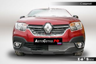 Premium защита радиатора для Renault Logan, Logan STEPWAY (2018-2021)