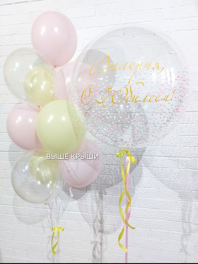 Сет воздушных шаров "Лучшей маме"