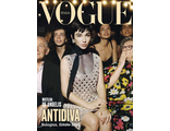 Vogue Italia August 2022 Matilda De Angelis Cover, Иностранные журналы в Москве, Intpressshop